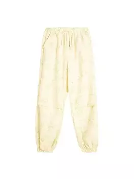 Зауженные брюки Koton, белый