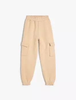 Зауженные брюки Koton, бежевый