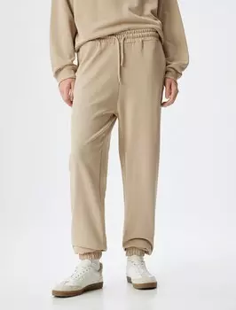 Зауженные брюки Koton, бежевый