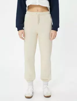 Зауженные брюки Koton, бежевый
