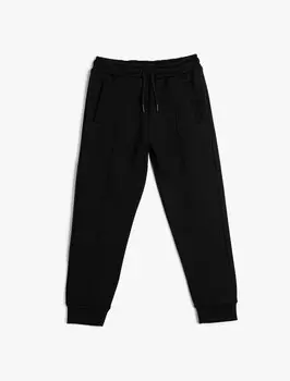 Зауженные брюки Koton, черный