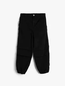 Зауженные брюки Koton, черный