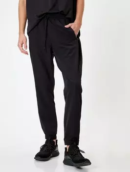 Зауженные брюки Koton, черный