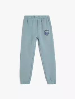 Зауженные брюки Koton, цвет Blue/Smoke blue