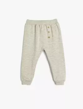 Зауженные брюки Koton, пятнистый серый