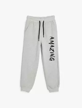 Зауженные брюки Koton, пятнистый серый