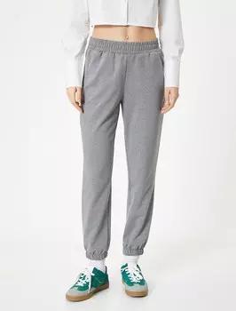 Зауженные брюки Koton, пятнистый серый