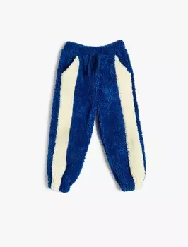 Зауженные брюки Koton, синий