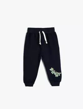 Зауженные брюки Koton, темно-синий