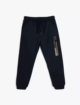 Зауженные брюки Koton, темно-синий