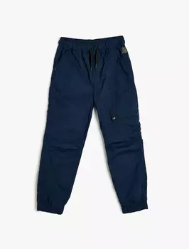 Зауженные брюки Koton, темно-синий