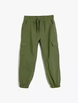 Зауженные брюки Koton, зеленый