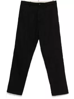 Зауженные брюки Masnada, черный