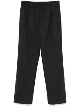 Зауженные брюки Merci, серый