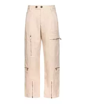 Зауженные брюки Pinko, бежевый