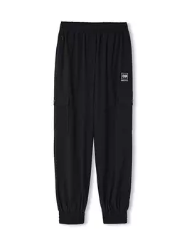 Зауженные брюки Twist, черный