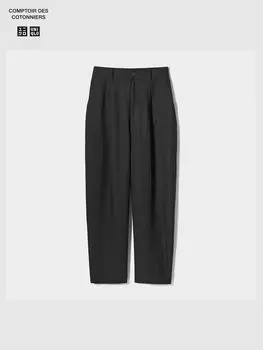 Зауженные брюки в складку из льняной смеси длинные Uniqlo, цвет 09 черный