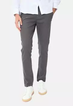 Зауженные джинсы Ciabal, серый