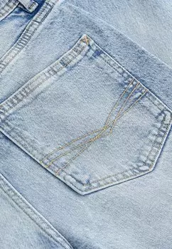 Зауженные джинсы COMFORT STRETCH Next, синий