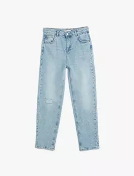 Зауженные джинсы Koton, синий деним