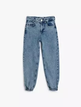 Зауженные джинсы Koton, синий деним