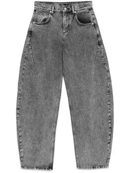 Зауженные джинсы Maje, серый