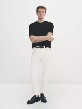 Зауженные джинсы Massimo Dutti, белый
