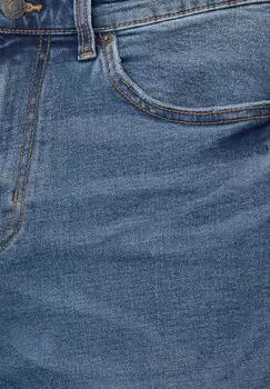 Зауженные джинсы PULL&BEAR, синий
