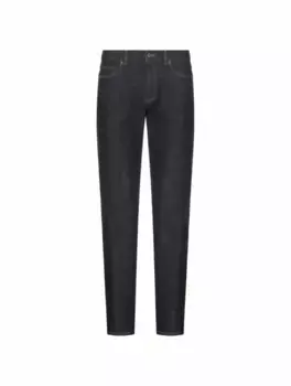 Зауженные джинсы с логотипом Marco Pescarolo, тёмно-синий