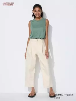 Зауженные джинсы Uniqlo, бежевый