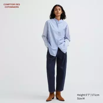 Зауженные джинсы UNIQLO, темно-синий
