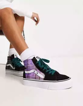 Зауженные кроссовки Vans SK8-Hi фиолетового и черного цвета