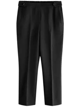 Зауженные плиссированные брюки Next, черный