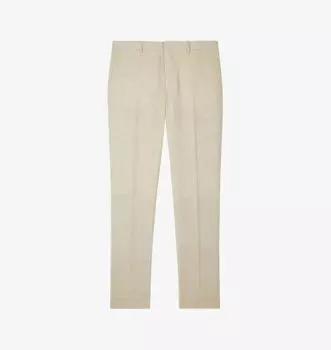 Зауженные шерстяные брюки облегающего кроя The Kooples, бежевый