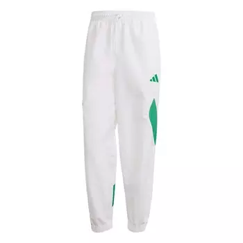 Зауженные спортивные брюки ADIDAS SPORTSWEAR Stadium, белый