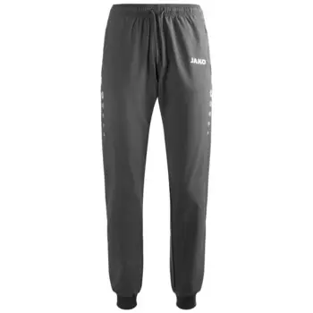 Зауженные тренировочные брюки Jako, серый