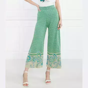 Зауженные трикотажные брюки Liu Jo, мультиколор