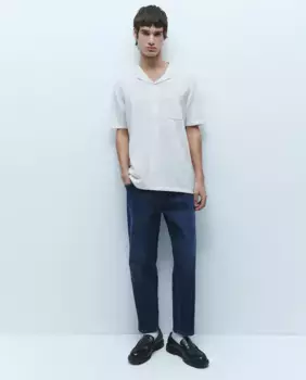 Зауженный деним Sfera, синий