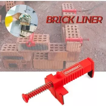 Зажимы для кирпича Jelang