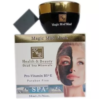 Здоровье и красота Волшебная грязевая маска 50мл Health & Beauty
