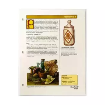 Зелья, Harn - Supplements