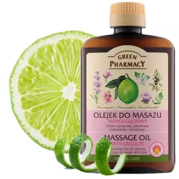 Зеленая Аптека Антицеллюлитное массажное масло 200мл, Green Pharmacy