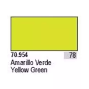 Зеленый Желтый, Model Color - Greens