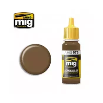 Земля, Acrylic Singles - Browns