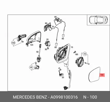 Зеркальный элемент наруж лев / spiegelglas A0998100316 MERCEDES-BENZ