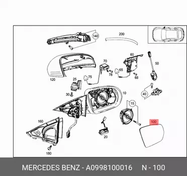 Зеркальный элемент прав//spiegelglas A0998100016 MERCEDES-BENZ