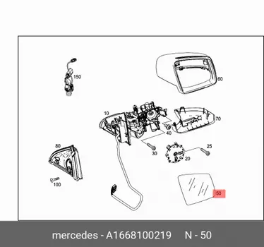 Зеркальный элемент правый/spiegelglas A1668100219 MERCEDES-BENZ