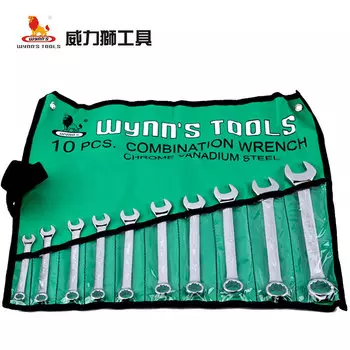 Зеркальный ключ двойного назначения Wynns W0304T 27 мм 1