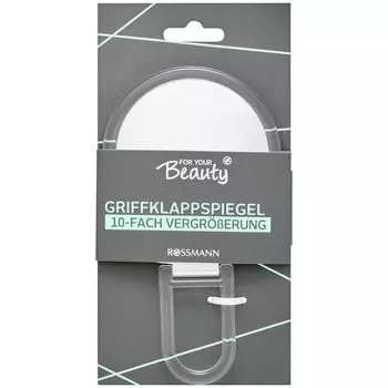 Зеркало складное маленькое на ручке For Your Beauty, 1 шт.