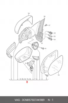 Зеркало заднего вида 3CN857507AK9B9 VAG